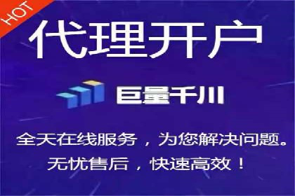 sem百度竞价技巧揭秘：成功企业的投放策略